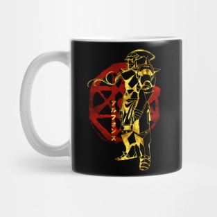 Alphonse Elric Mug